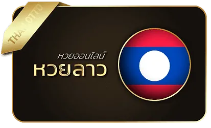 เว็บ ปิติ 789