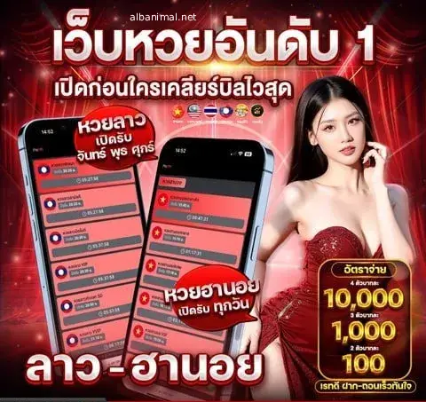 ปิติ 789